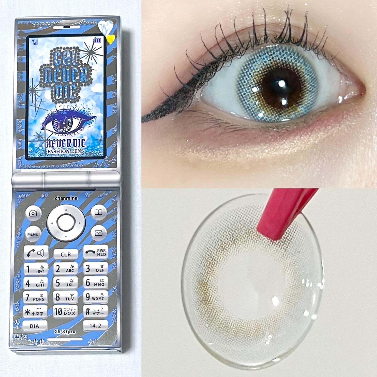 GAL NEVER DIE 1Day NEVER DIE (ネバーダイ) /GAL NEVER DIE/ワンデー（１DAY）カラコンを使ったクチコミ（2枚目）