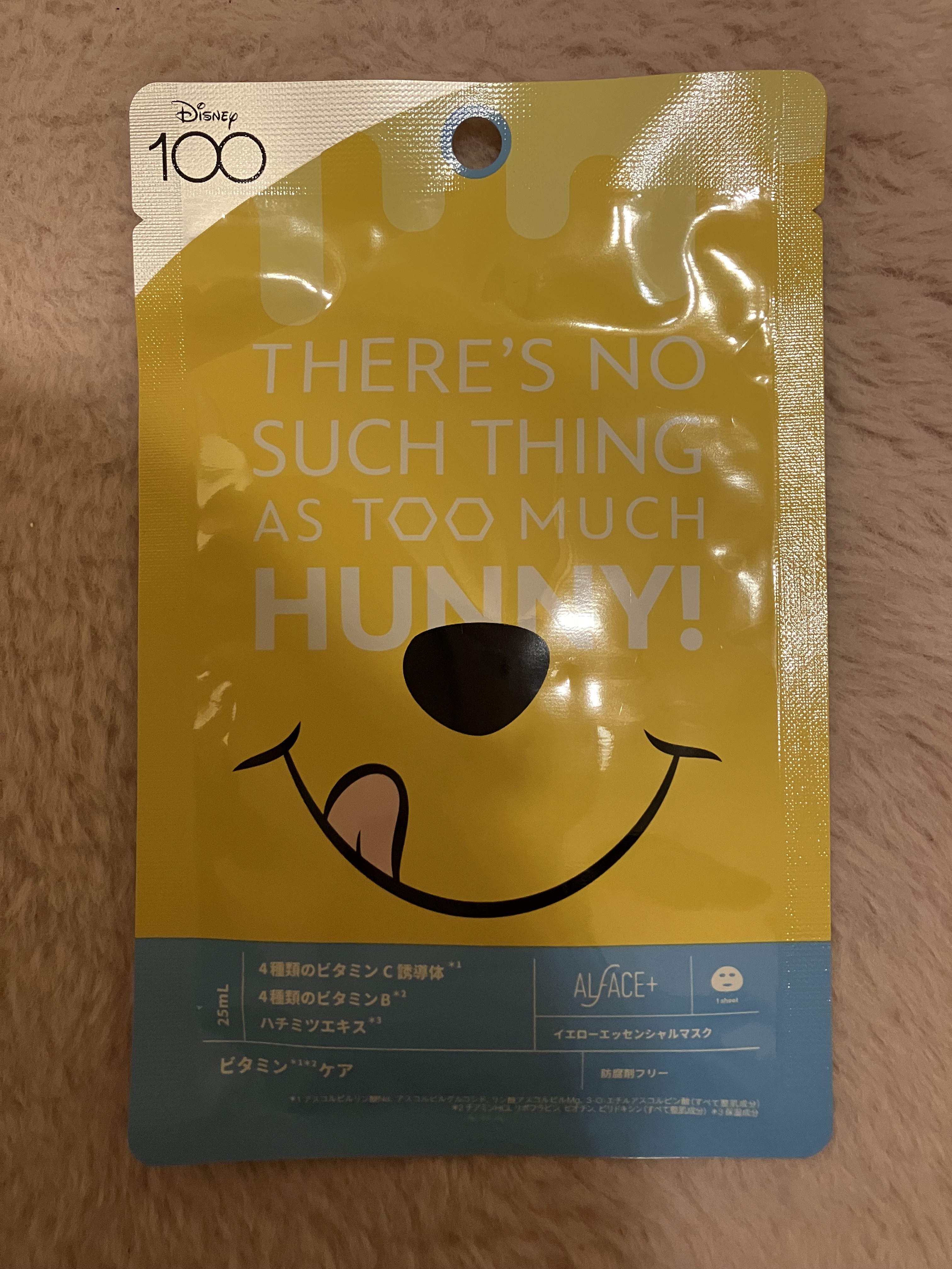 ALFACE+ スペシャル ハッピー フェイスボックス ディズニーデザインのクチコミ「ALFACE+　スペシャル ハッピー フェイスボックス ディズニーデザイン

イオンで500円.....」（2枚目）