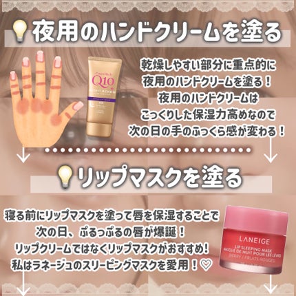 泡洗顔 NC/なめらか本舗/泡洗顔を使ったクチコミ(10枚目)