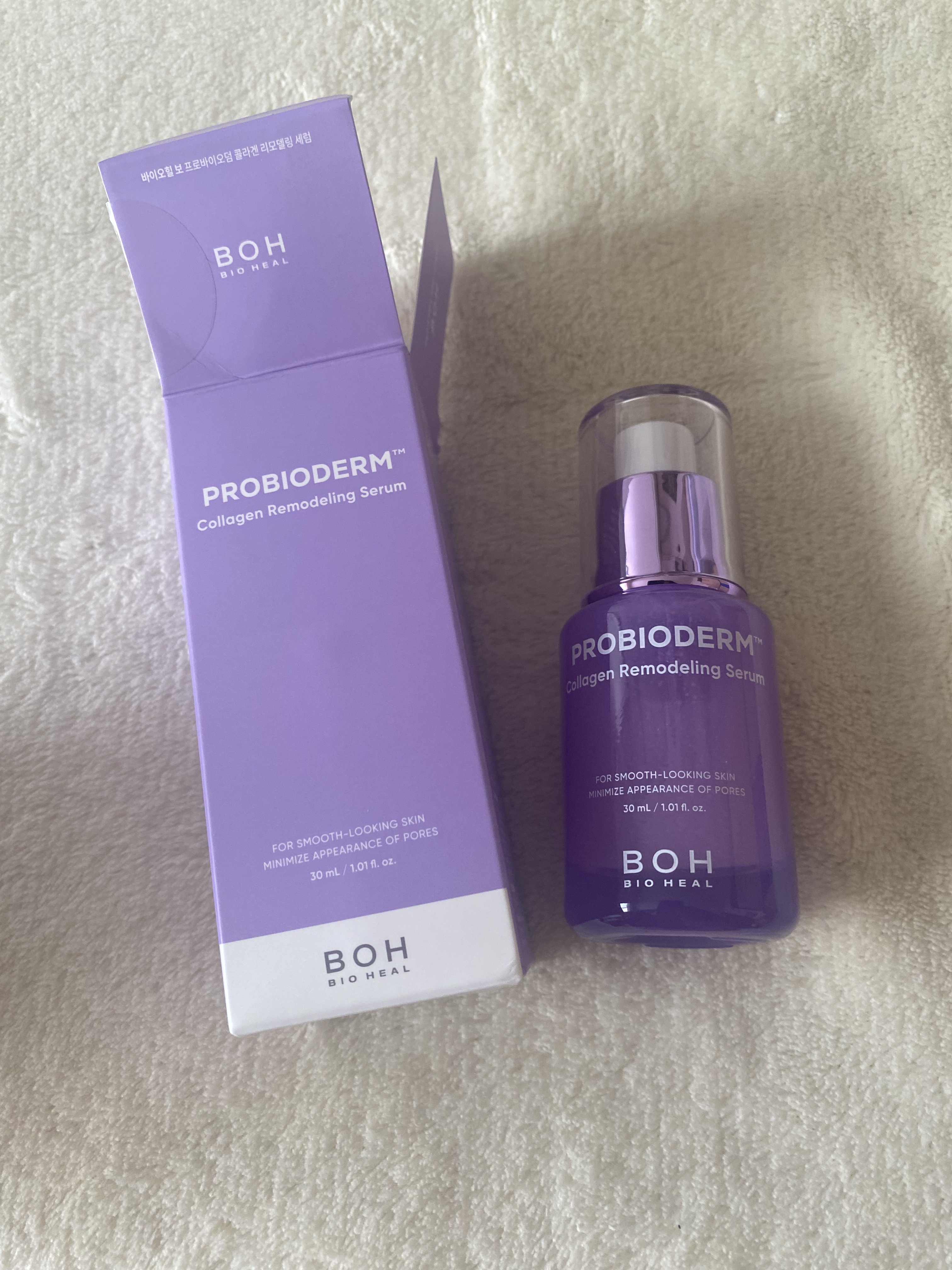 バイオヒールボ プロバイオダーム 3Dリフティングクリーム/BIOHEAL BOH/フェイスクリームを使ったクチコミ（2枚目）