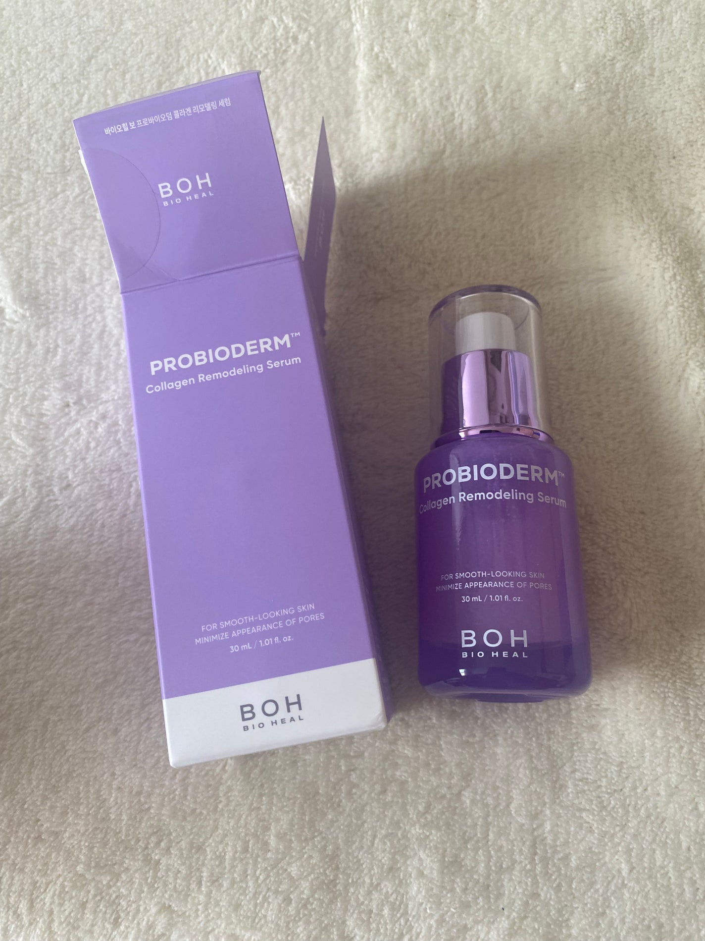 バイオヒールボ プロバイオダーム 3Dリフティングクリーム/BIOHEAL BOH/フェイスクリームを使ったクチコミ(2枚目)