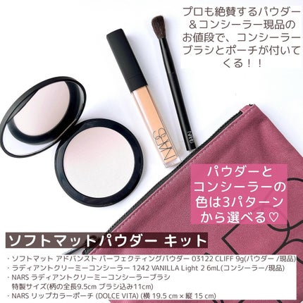 ブラッシュ/NARS/パウダーチークを使ったクチコミ(7枚目)