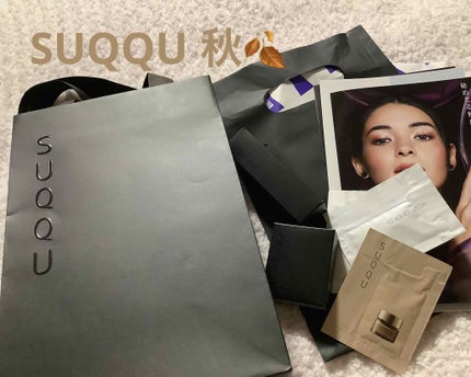 トーン タッチ アイズ/SUQQU/単色アイシャドウを使ったクチコミ(1枚目)