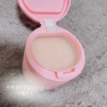 春限定 ルルルン クレンジングバーム桜(さくらの香り)/ルルルン/クレンジングバームを使ったクチコミ(4枚目)