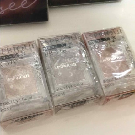 グラマラスヌード アイパレット (クリスマスコフレ 2017)/Visée/メイクアップキットを使ったクチコミ(2枚目)