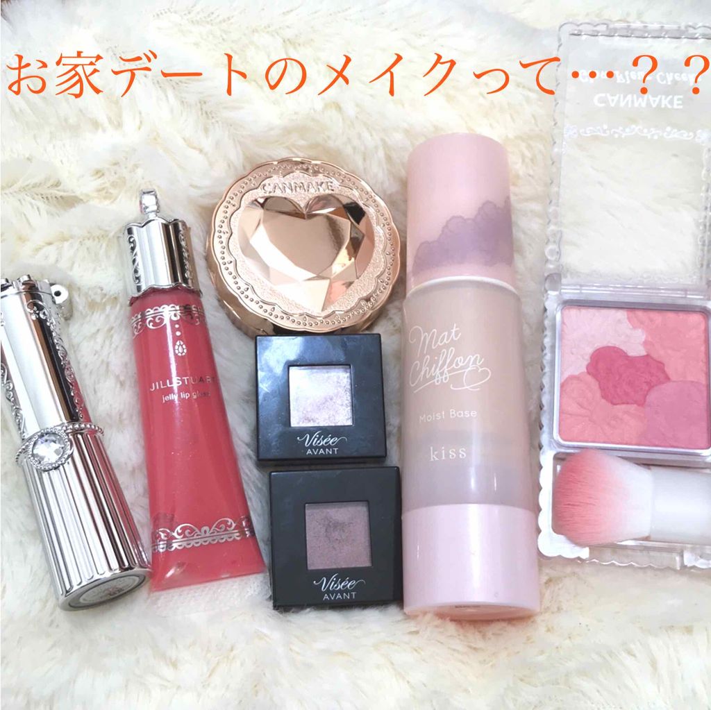 マットシフォンUVモイストベース/KiSS/化粧下地を使ったクチコミ（1枚目）