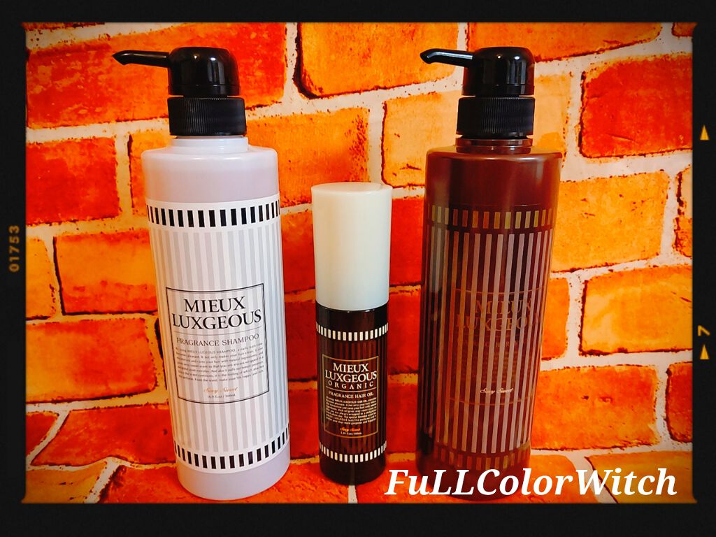 FRAGRANCE SHAMPOO/TREATMENT/MIEUX LUXGEOUS(ミューラグジャス)/市販シャンプーを使ったクチコミ(1枚目)