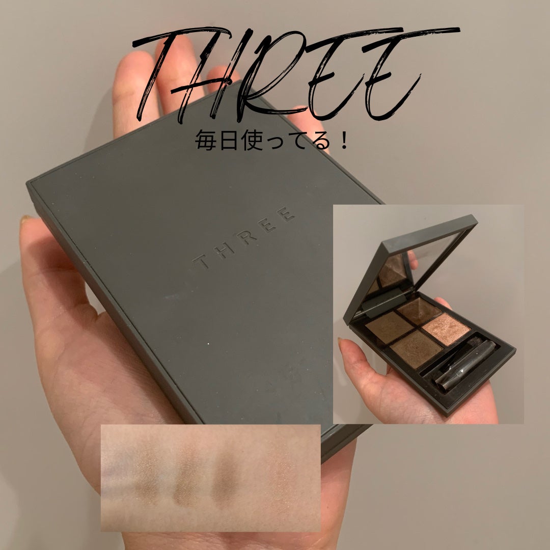 ディメンショナルビジョンアイパレット/THREE/アイシャドウパレットを使ったクチコミ(1枚目)