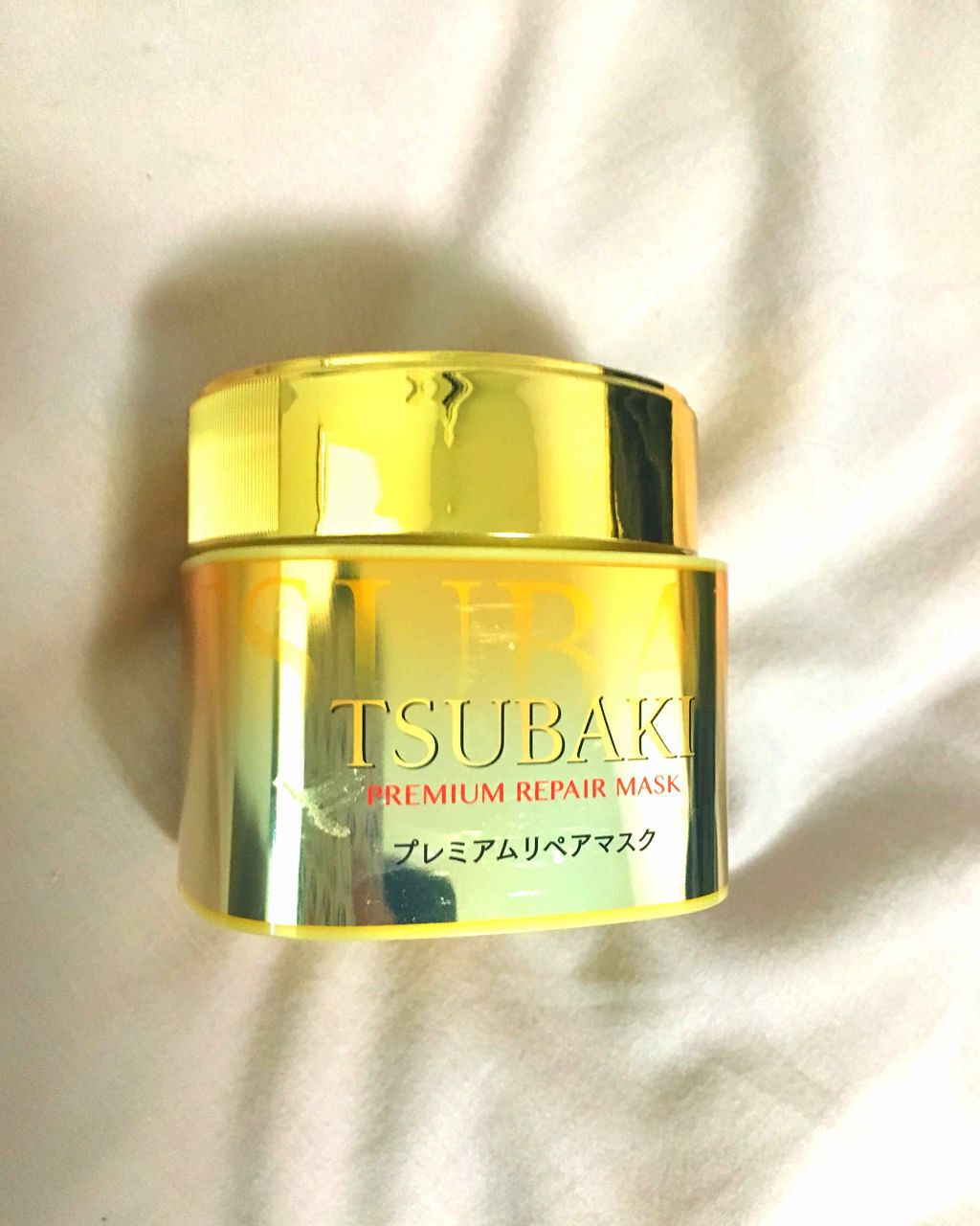 プレミアムリペアマスク(資生堂 プレミアムリペアマスク)/TSUBAKI/ヘアマスク・ヘアパックを使ったクチコミ(1枚目)