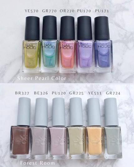 ネイルホリック/ネイルホリック/マニキュアを使ったクチコミ(8枚目)