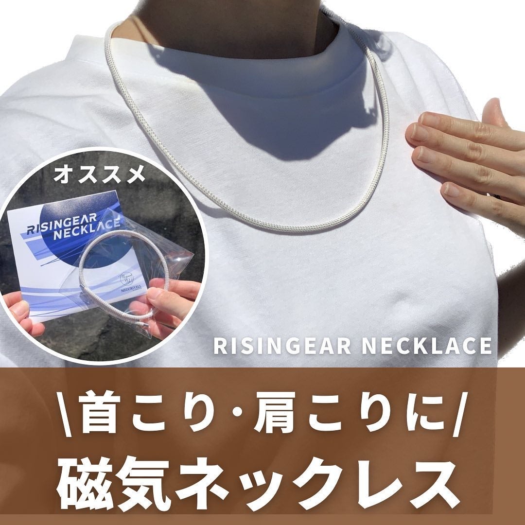 ぽち on LIPS 「RISINGEARNECKLACEライジンギアネックレスサイズ..」(1枚目)