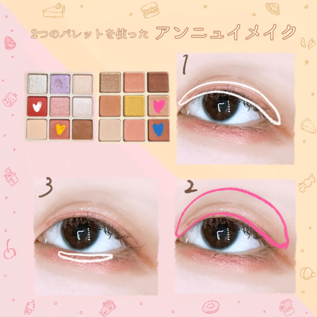 マテリアルカラーパレット/leur charme/アイシャドウパレットを使ったクチコミ(6枚目)