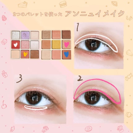 マテリアルカラーパレット/leur charme/アイシャドウパレットを使ったクチコミ(6枚目)