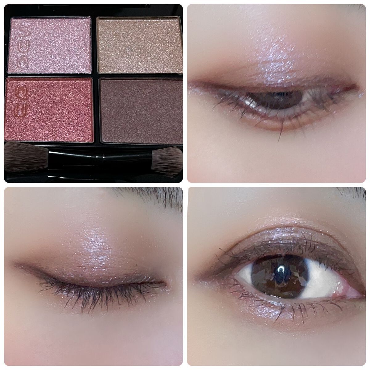 シグニチャー カラー アイズ/SUQQU/アイシャドウパレットを使ったクチコミ（2枚目）