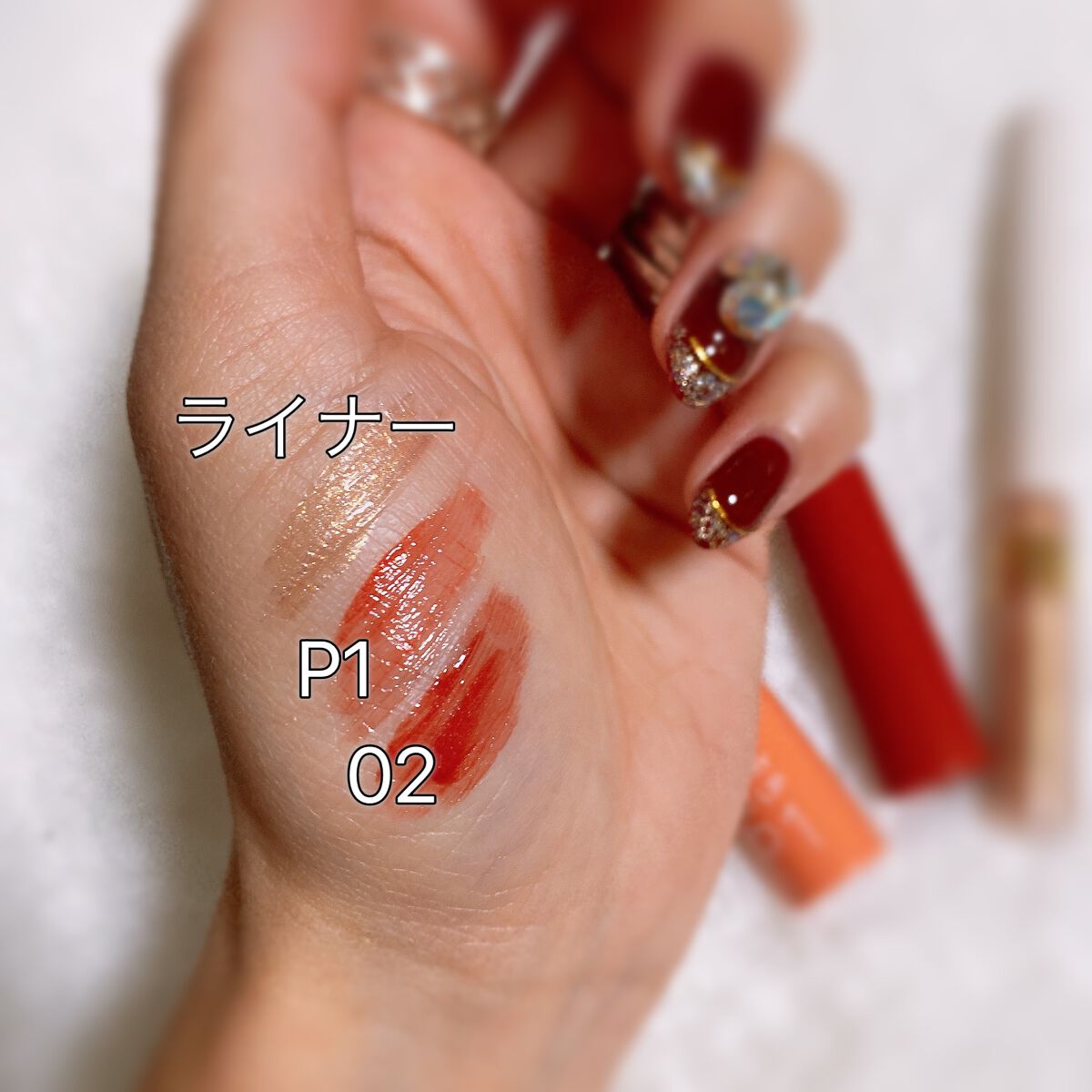 ウォータリーティントリップ/CEZANNE/リップティントを使ったクチコミ（2枚目）