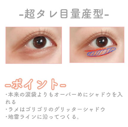 ハイライト&リタッチコンシーラー UV/キャンメイク/リキッドコンシーラーを使ったクチコミ(4枚目)