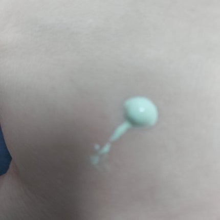 Blooming Kitty カラーコントロールプライマー/DAISO/化粧下地を使ったクチコミ(3枚目)