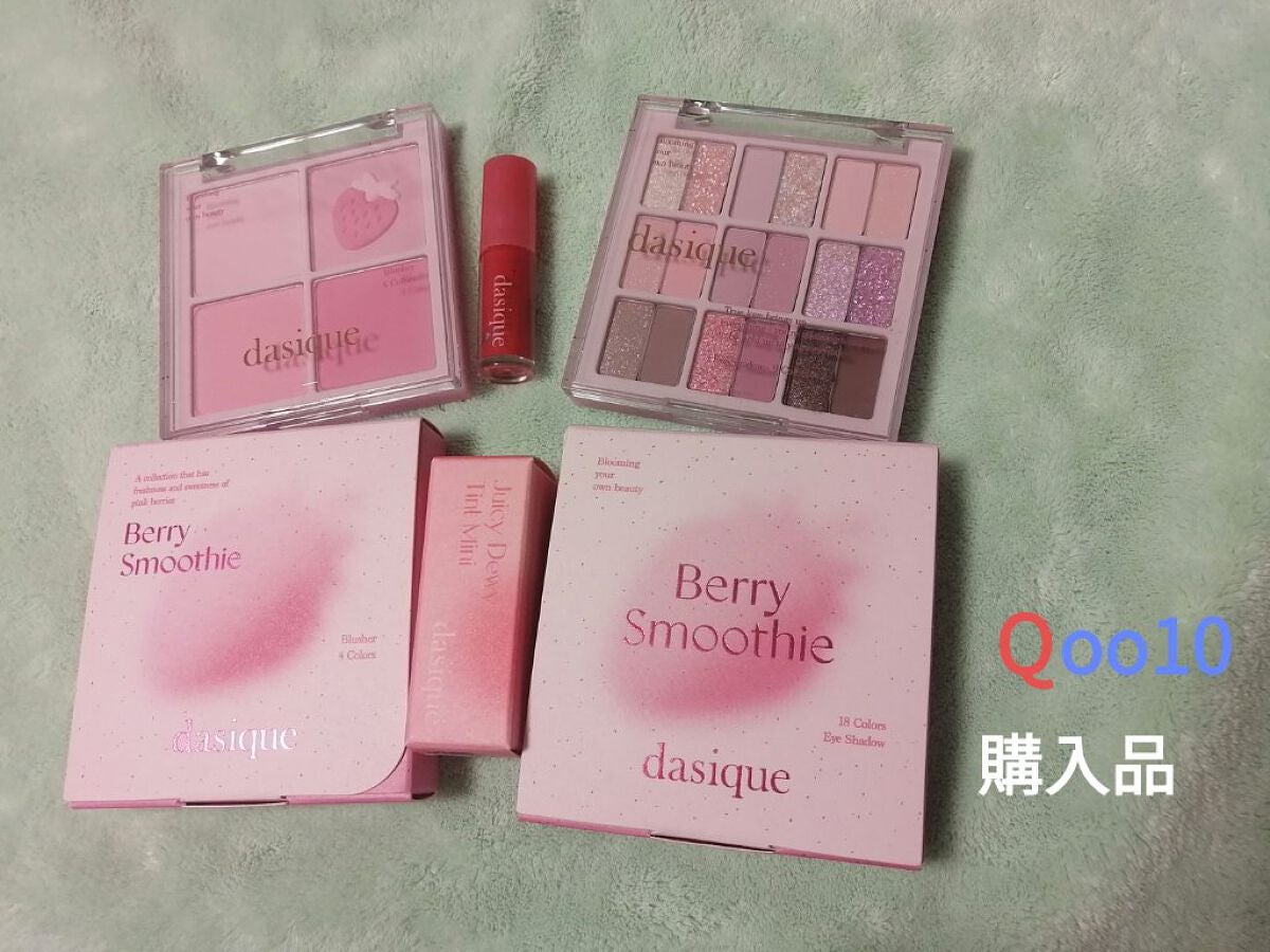 Qoo10/Qoo10/シートマスク・パックを使ったクチコミ(1枚目)