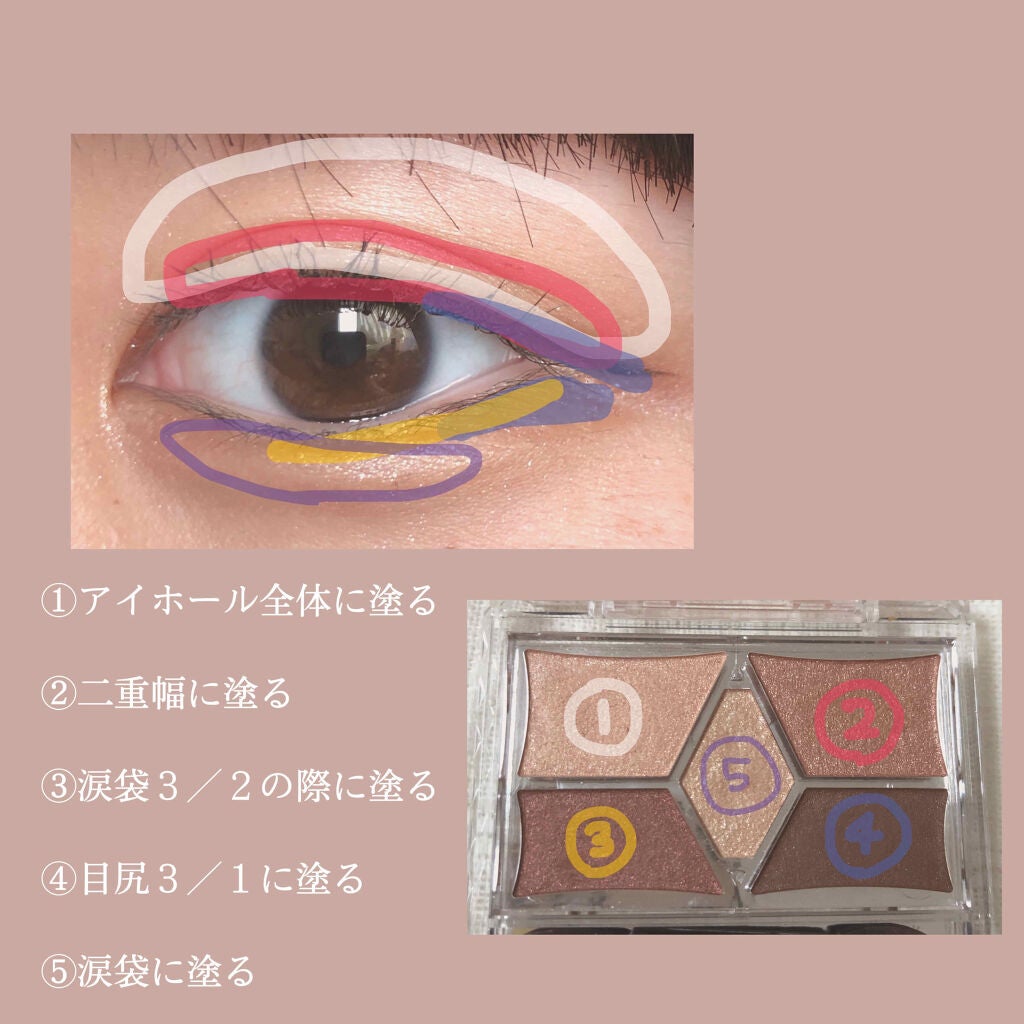 スムースリキッドアイライナー スーパーキープ/ヒロインメイク/リキッドアイライナーを使ったクチコミ(3枚目)