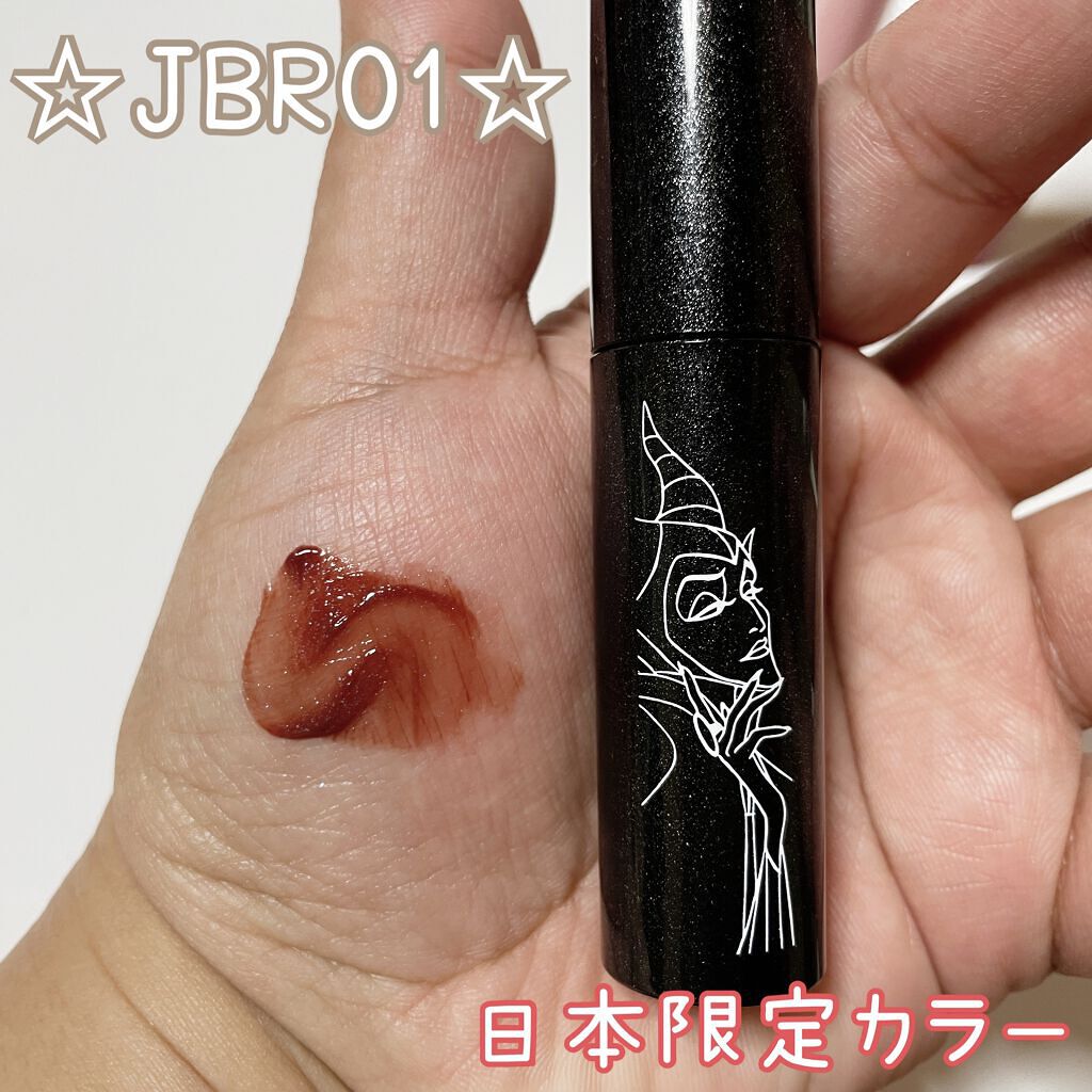 アピュー ジューシーパン ティント/A’pieu/リップティントを使ったクチコミ（2枚目）