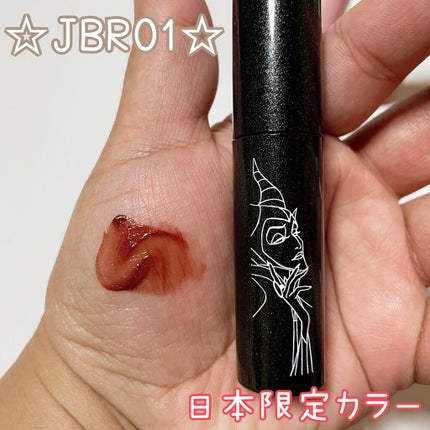 アピュー ジューシーパン ティント/A’pieu/リップティントを使ったクチコミ(2枚目)