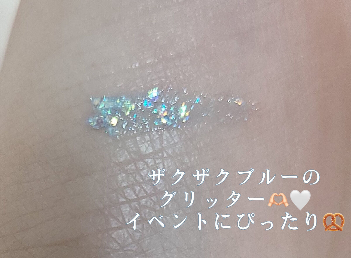 パールブリーアイグリッター G01 あまいカルメラ/BLACK ROUGE/グリッターを使ったクチコミ（2枚目）