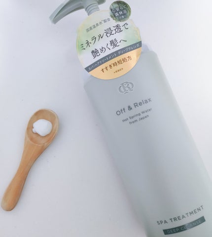 ã¹ãã»ã·ã£ã³ããŒ/ãã¢ããªãŒãã¡ã³ã ãã£ãŒãã¯ã¬ã³ãº/Off&Relax/åžè²©ã·ã£ã³ããŒã䜿ã£ãã¯ãã³ãïŒ3æç®ïŒ