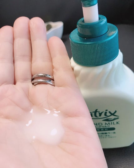 ハンドミルク/アトリックス/ハンドクリームを使ったクチコミ(2枚目)