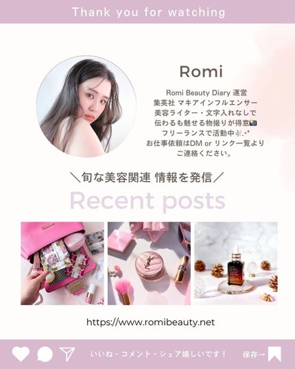 クレンジング モイスチュアフォーム/IPSA/洗顔フォームを使ったクチコミ(6枚目)