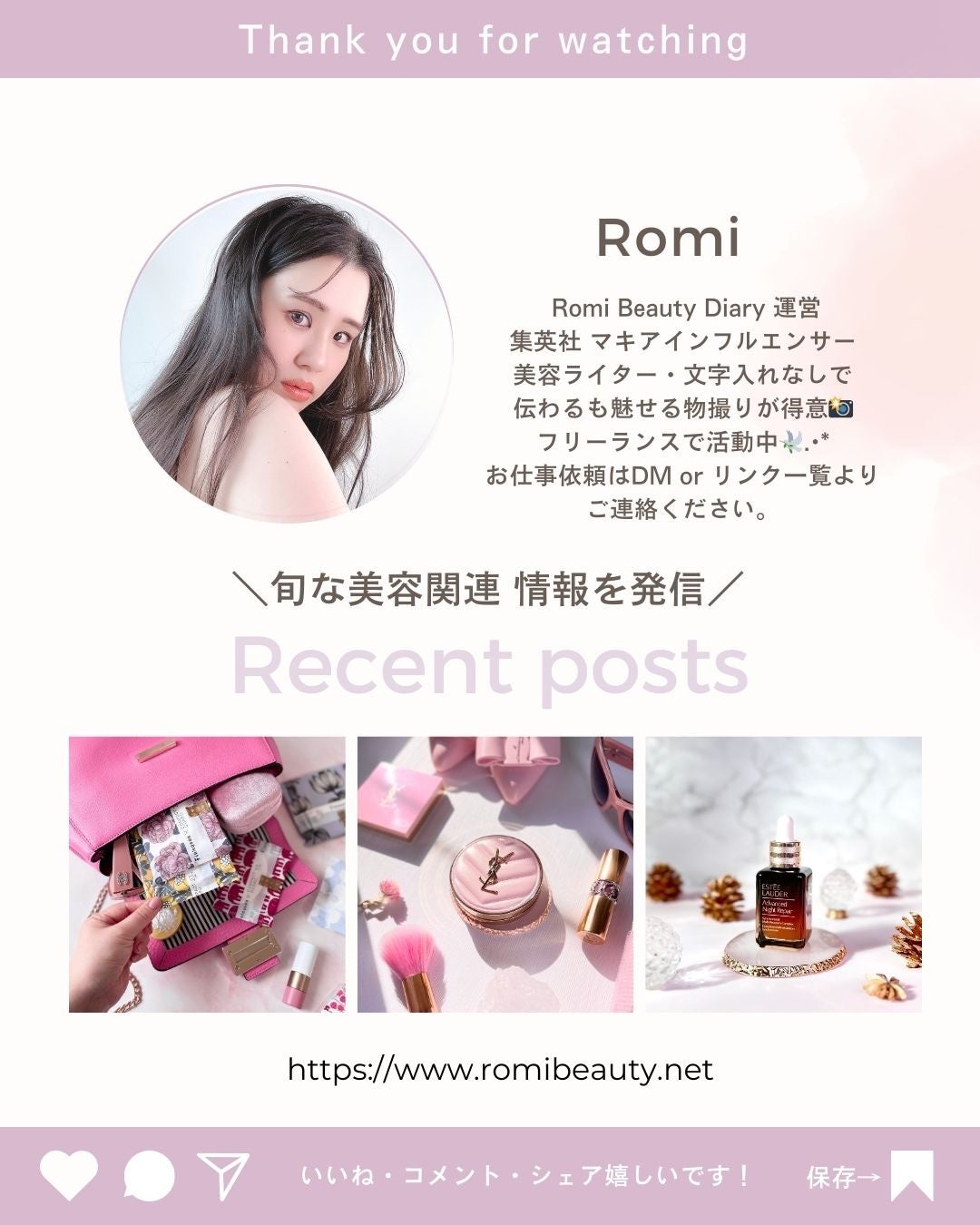 涙袋ベイビー/Fujiko/スティックアイシャドウを使ったクチコミ(5枚目)