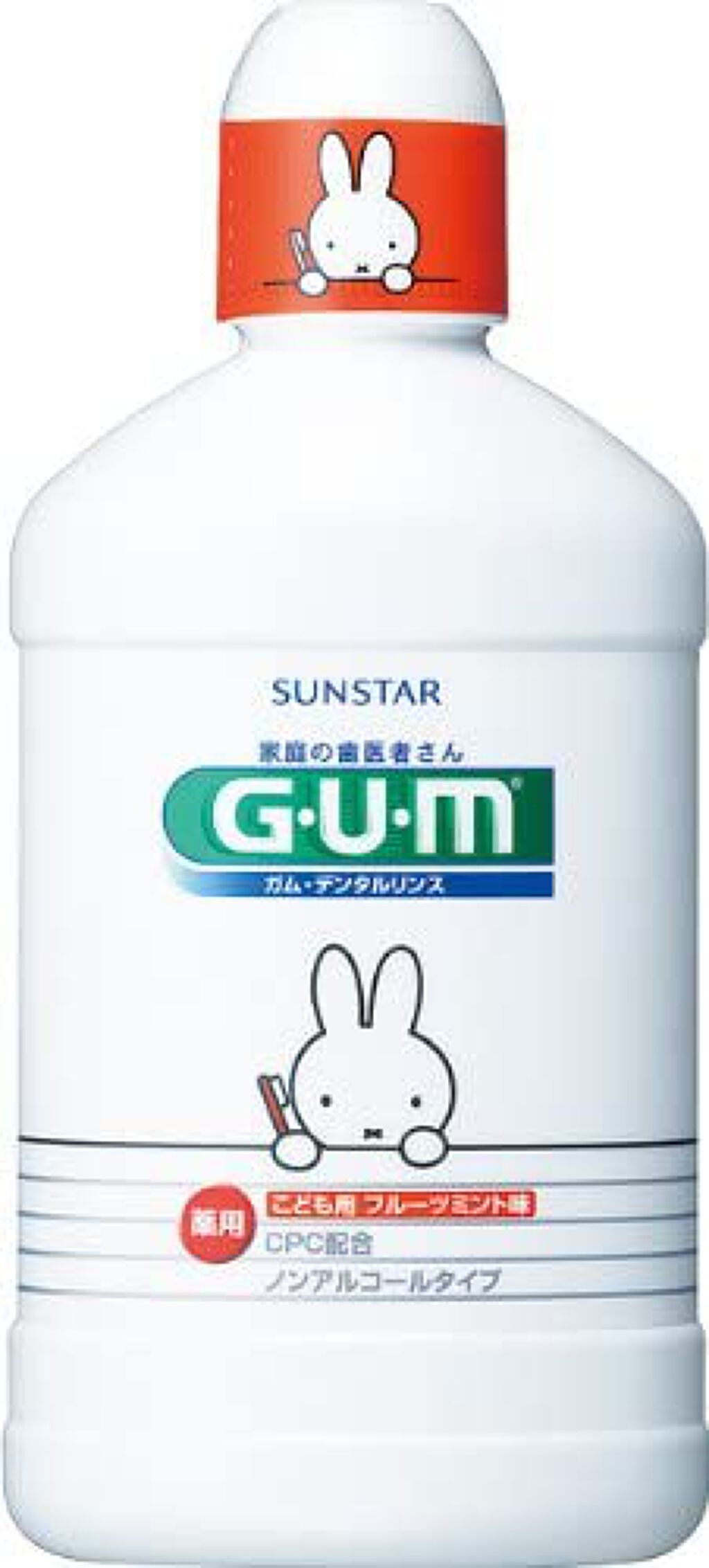 GUM デンタルリンスこども
