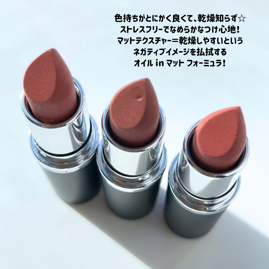 マキシマル シルキー マット リップスティック/M・A・C/口紅を使ったクチコミ（2枚目）