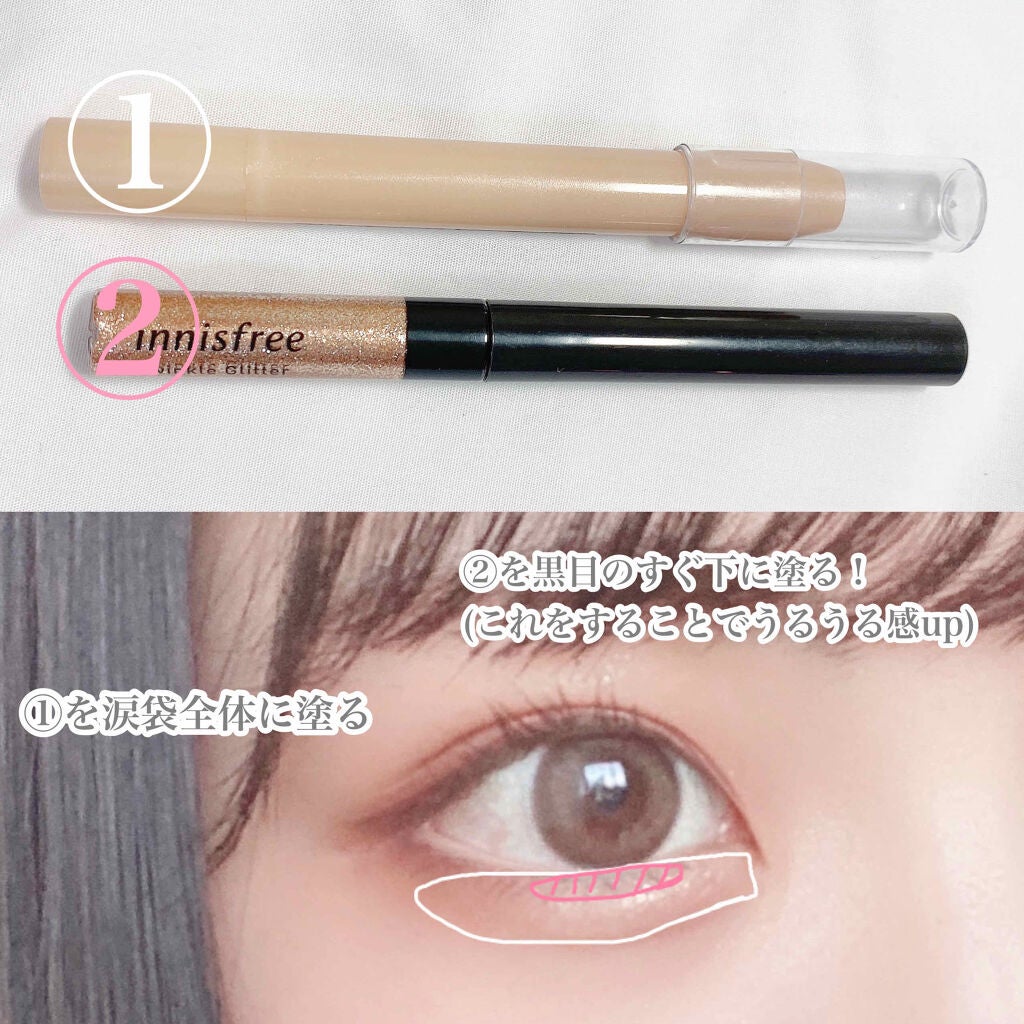 【旧品】パーフェクトスタイリストアイズ/キャンメイク/アイシャドウパレットを使ったクチコミ(5枚目)