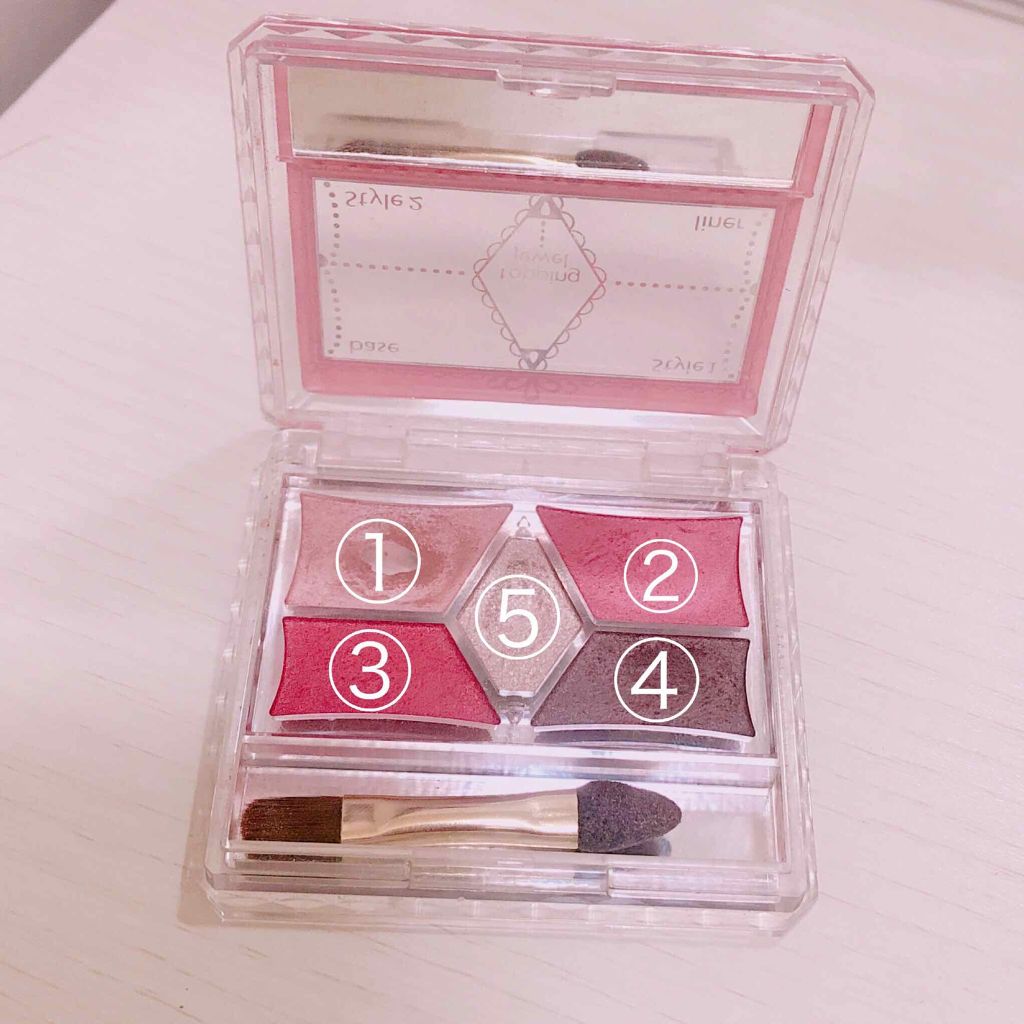 【旧品】パーフェクトスタイリストアイズ/キャンメイク/アイシャドウパレットを使ったクチコミ（3枚目）