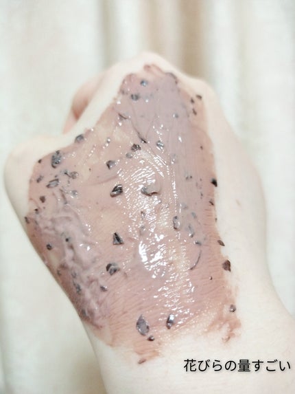 ローズヒアルロニックハイドラウォッシュオフパック/MARY&MAY/洗い流すパック・マスクを使ったクチコミ(8枚目)