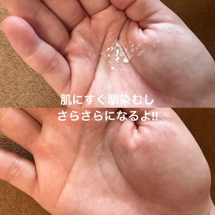 トランスルーセントセットフィニッシングパウダー/TFIT/ルースパウダーを使ったクチコミ(3枚目)