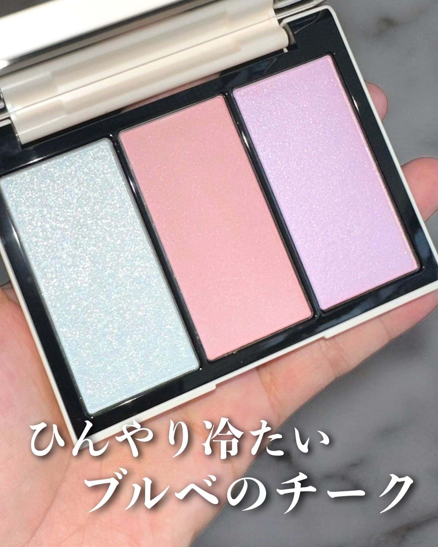 フェイス スタイリスト EX08 Dreamy Escape/SNIDEL BEAUTY/アイシャドウパレットを使ったクチコミ（1枚目）