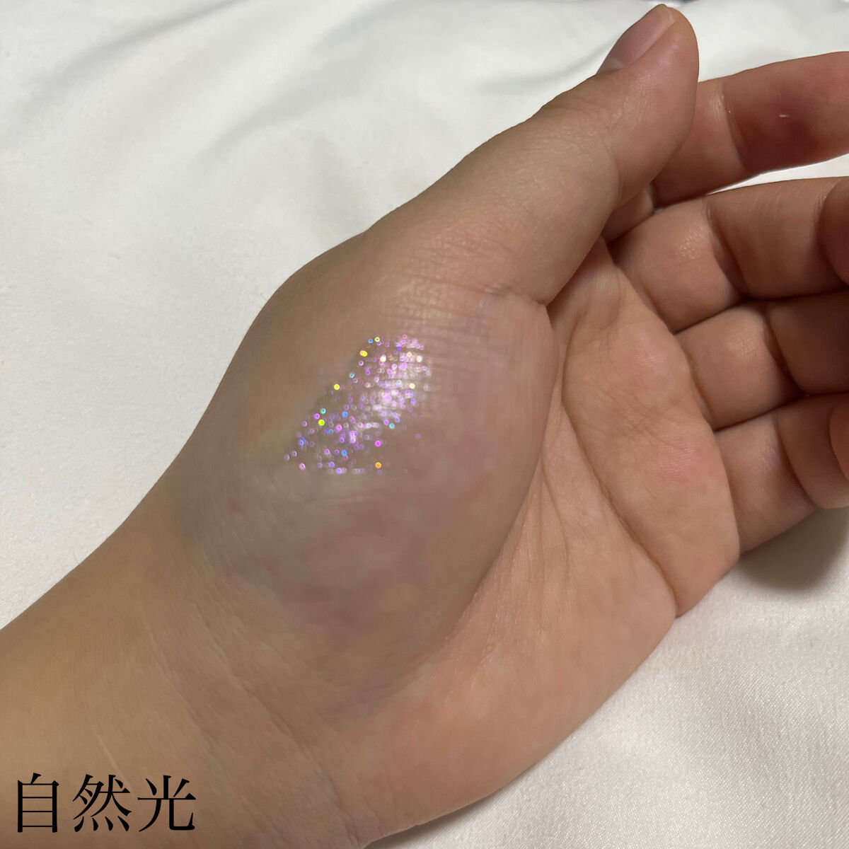 フェアリーグリッターライナー G01 フェアリーマーメイド/FOCALLURE/グリッターを使ったクチコミ（3枚目）