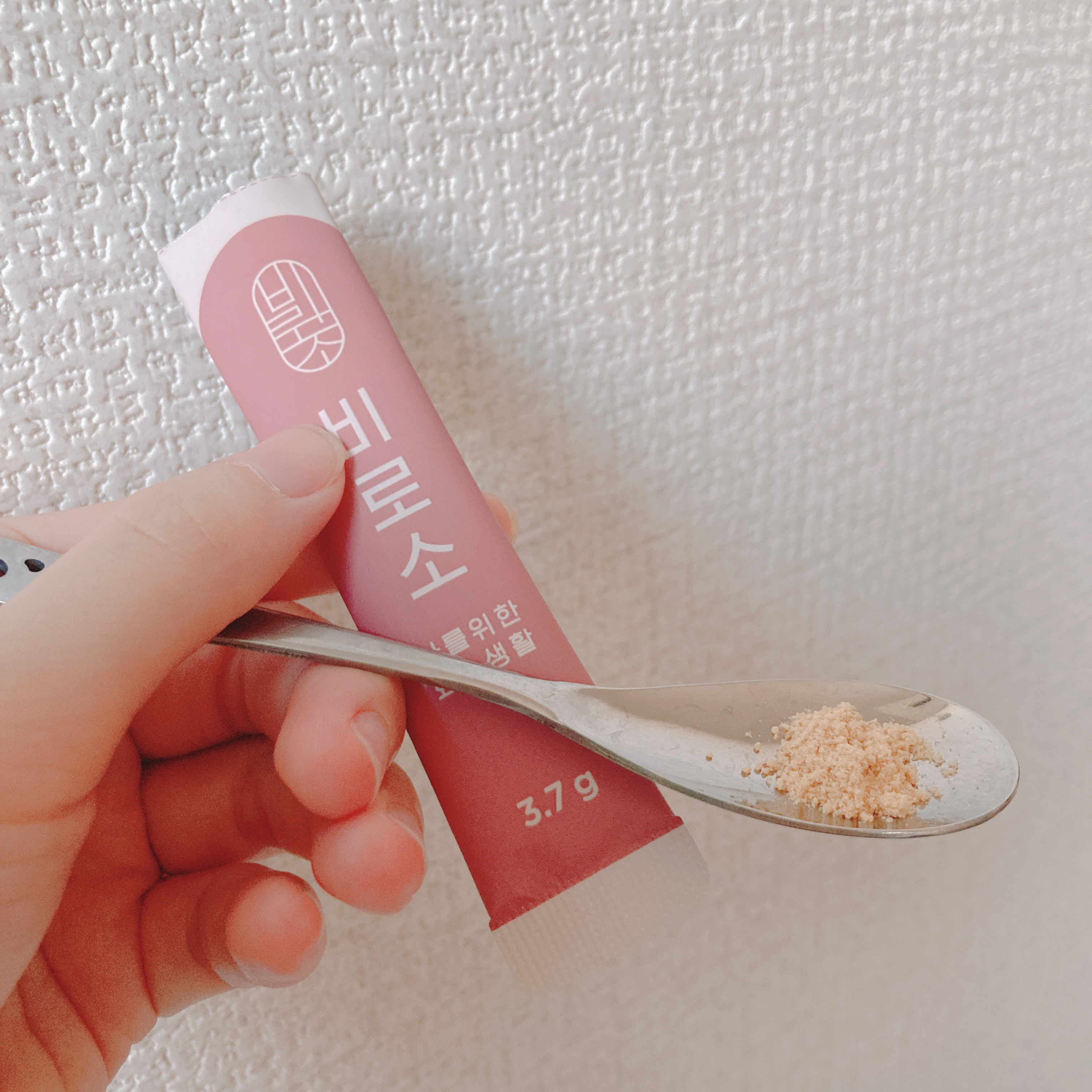 BIROSO/BIROSO/健康サプリメントを使ったクチコミ（1枚目）