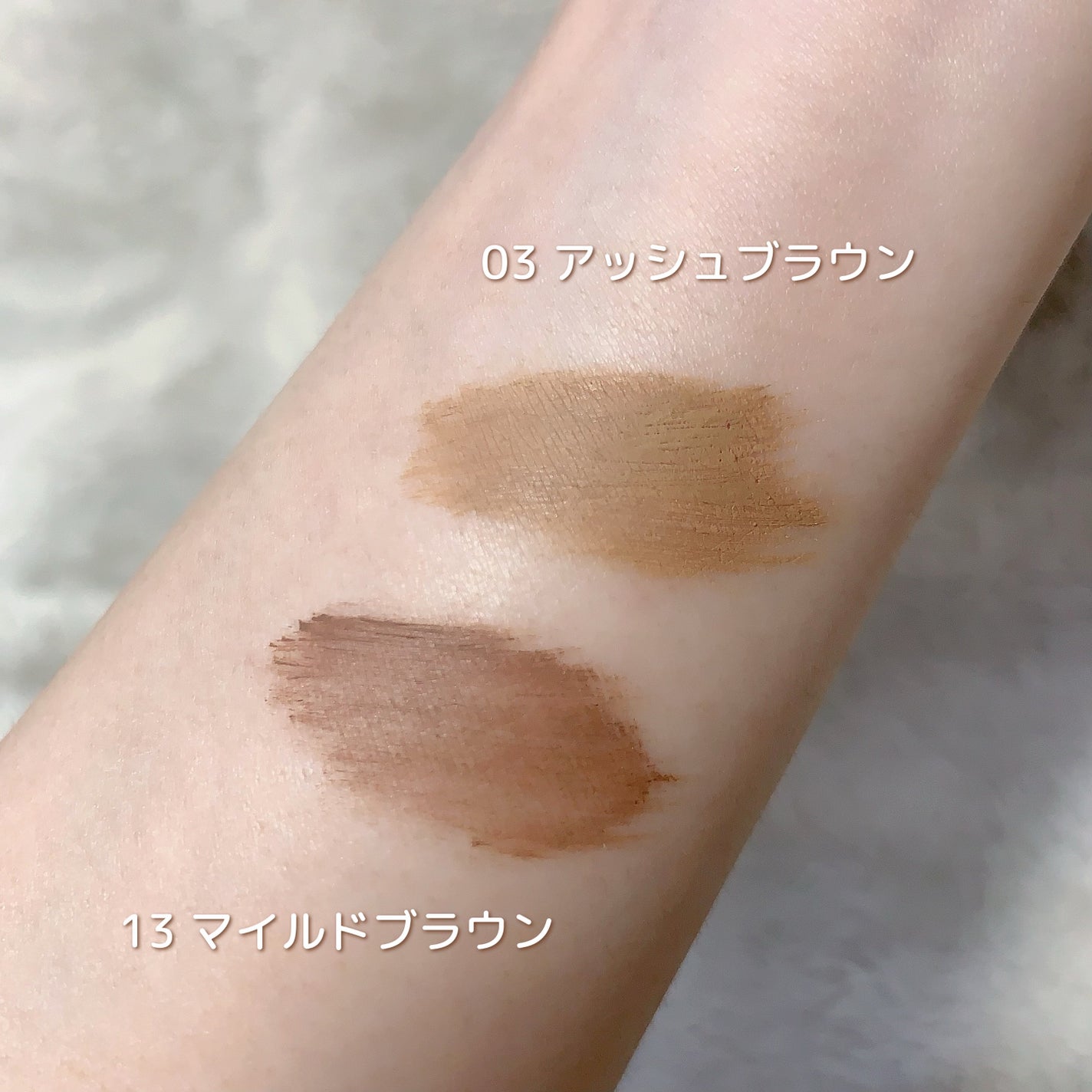 ヘビーローテーション カラーリングアイブロウEX/ヘビーローテーション/眉マスカラを使ったクチコミ(2枚目)