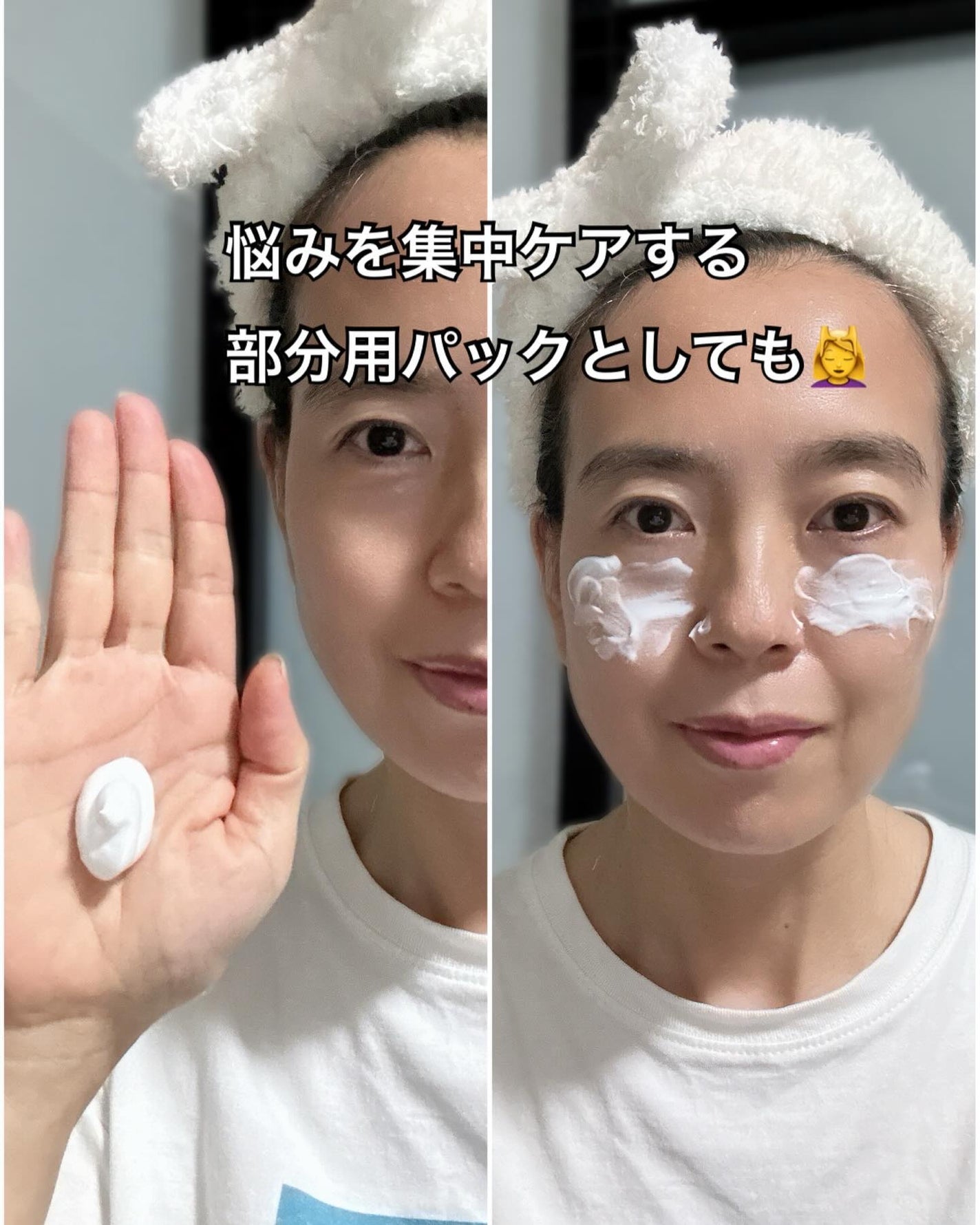 HiCA 炭酸ミルク泡パックC 18000/HiCA/洗い流すパック・マスクを使ったクチコミ(6枚目)