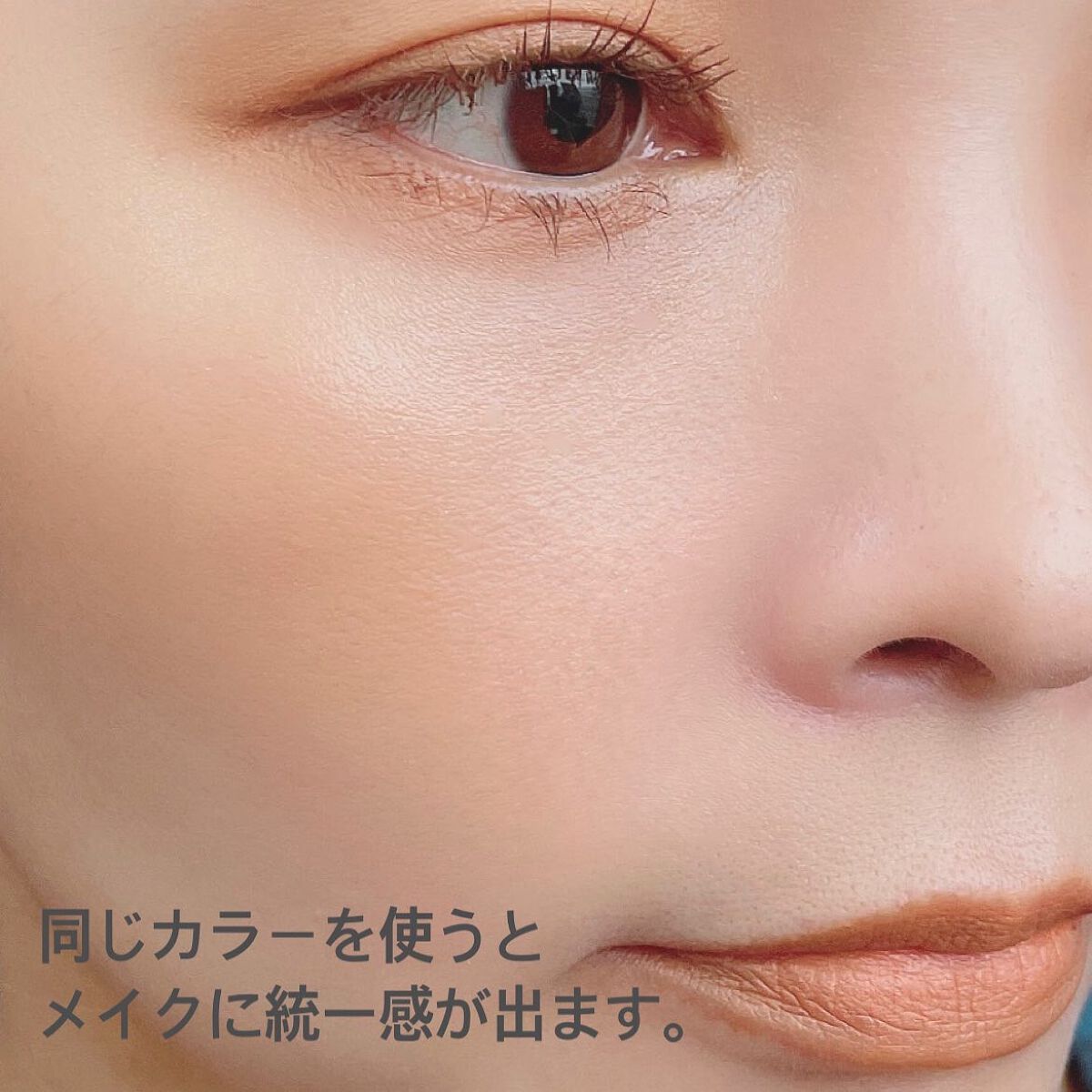 SUIKOミネラルマルチカラー/SUIKO HATSUCURE/単色アイシャドウを使ったクチコミ(6枚目)