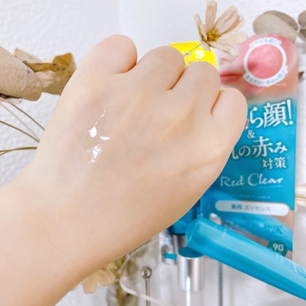 レッドクリア/ ANTI-SIGNAL/美容液を使ったクチコミ(4枚目)