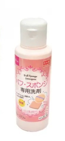 メイクめんぼう/DAISO/その他化粧小物を使ったクチコミ（2枚目）