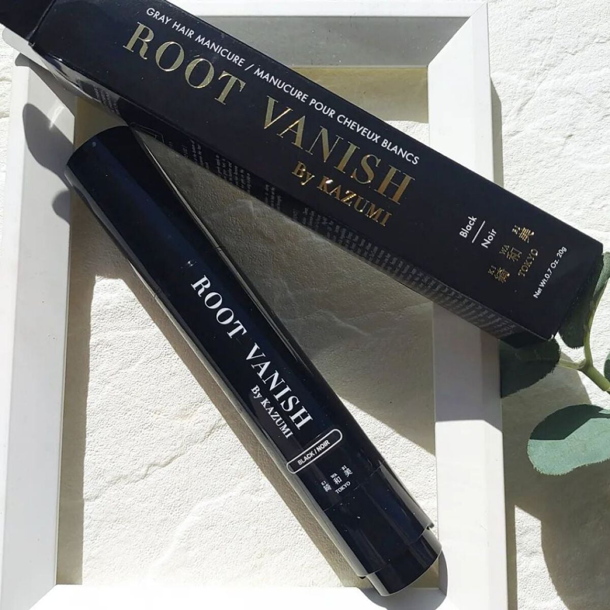 きゃな on LIPS 「綺和美白髪隠しカラーリングブラシ(ブラック)をモニターしました..」(1枚目)