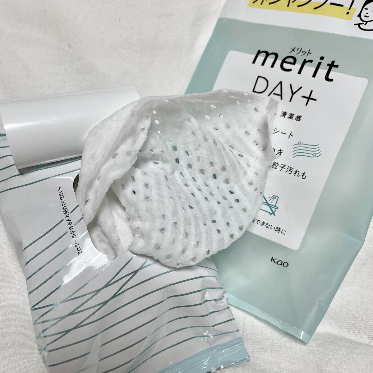 メリット ドライシャンプーシート すっきり爽快タイプ/メリット/ドライシャンプーを使ったクチコミ（3枚目）