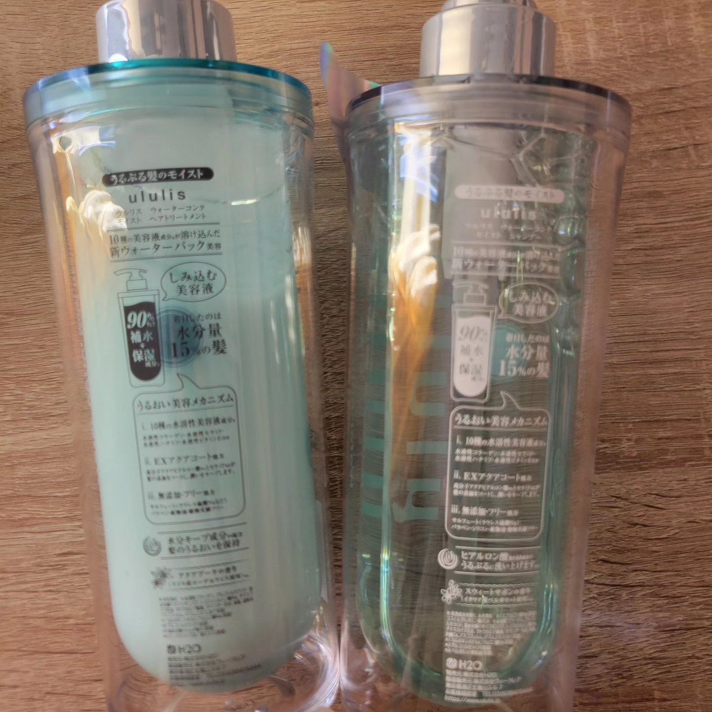 ウォーターコンク モイストシャンプー/ヘアトリートメント/ululis/市販シャンプーを使ったクチコミ（3枚目）