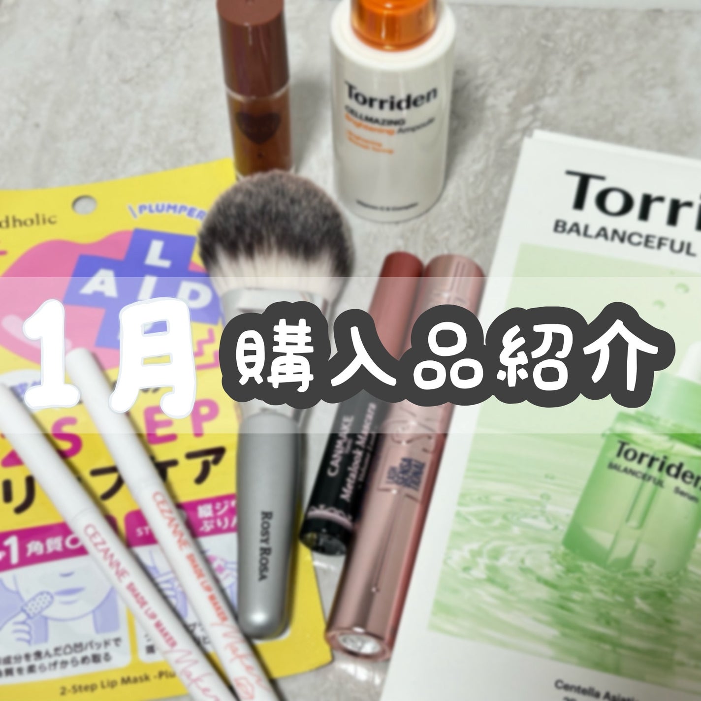 ヘアアクセルレーターEX フローラルアップルの香り/加美乃素本舗/頭皮ローションを使ったクチコミ(1枚目)