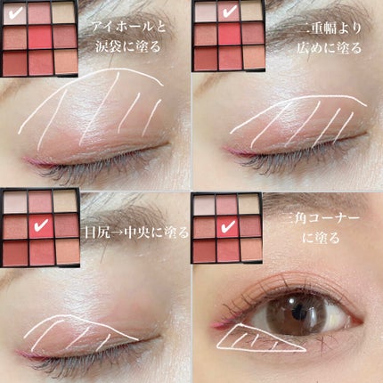 ごんす@YouTube始めました on LIPS 「《DAISO新作でピンクメイク❤︎》DAISO新作が可愛すぎる..」(2枚目)