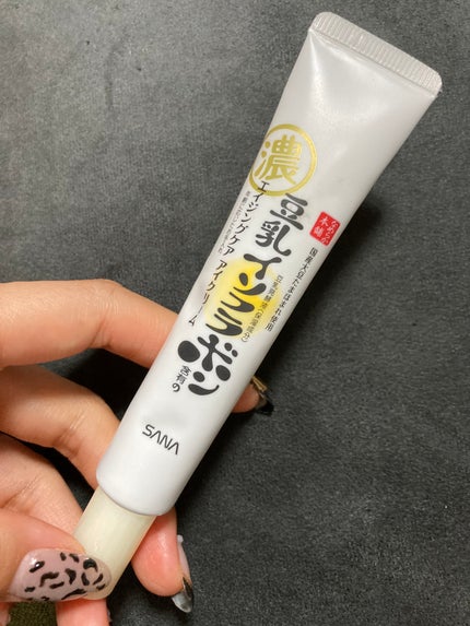 目元ふっくらクリーム NC/なめらか本舗/アイケア・アイクリームを使ったクチコミ(1枚目)